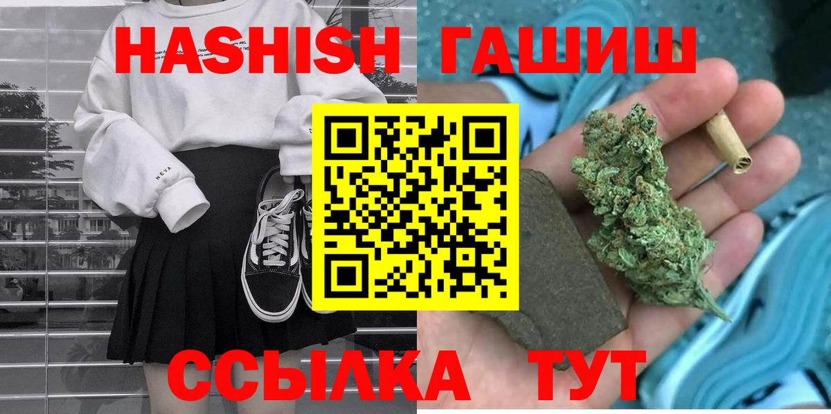  COCAIN Алейск