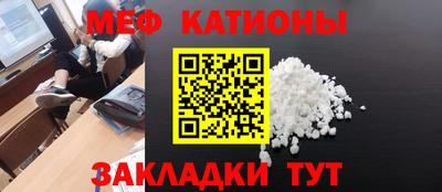 герыч Старая Купавна