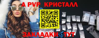 экстази Тула