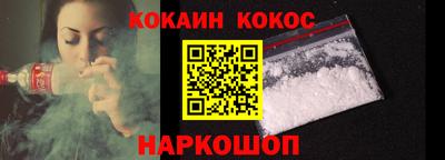 марки nbome Тверь