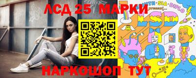 герыч Старая Купавна