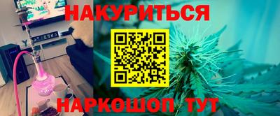 прущий лед Татарск
