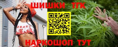 амфетамин Ставрополь