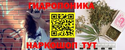 амфетамин Ставрополь