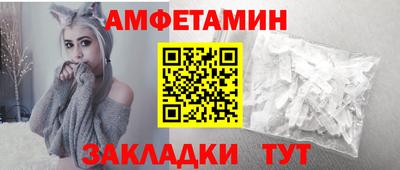 герыч Старая Купавна