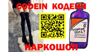 a pvp Среднеуральск