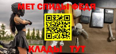герыч Старая Купавна
