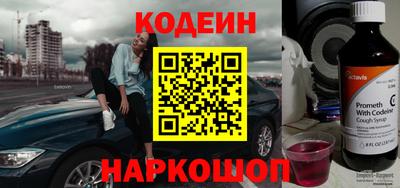 a pvp Среднеуральск
