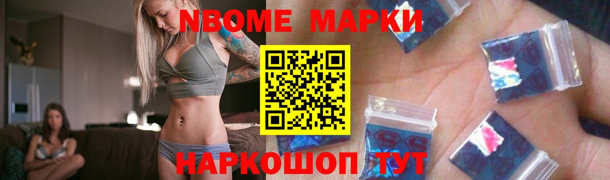 LSD-25 экстази кислота Алейск